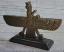 Faravahar Zoroastrian Achaemenid Bronze Sculpture 8" x 11"