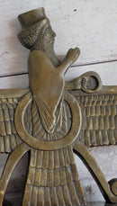 Faravahar Zoroastrian Achaemenid Bronze Sculpture 8" x 11"