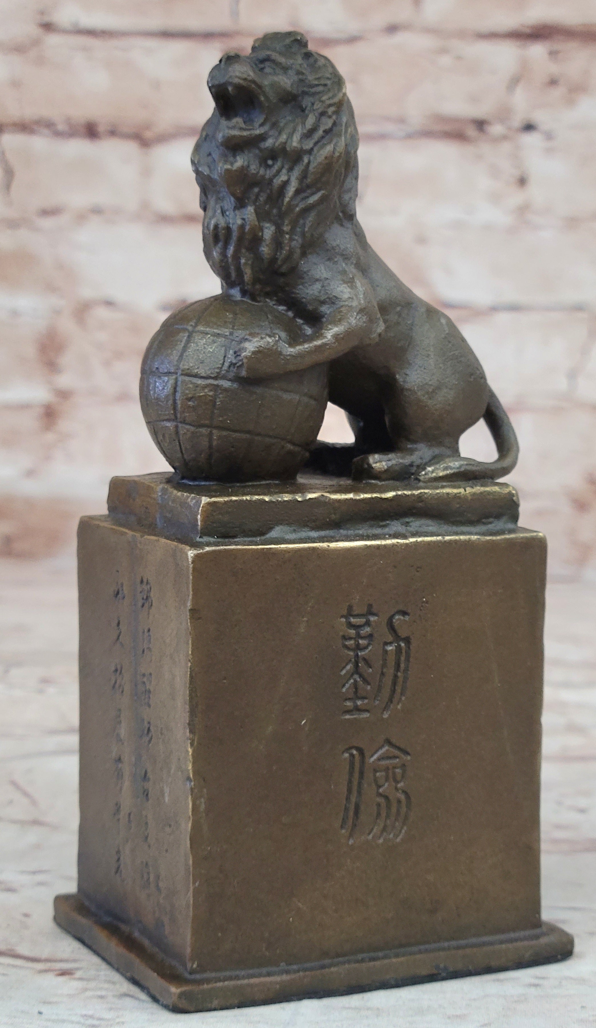 Regius Palace Chinese Guardian Lion & Earth Globe Bronze