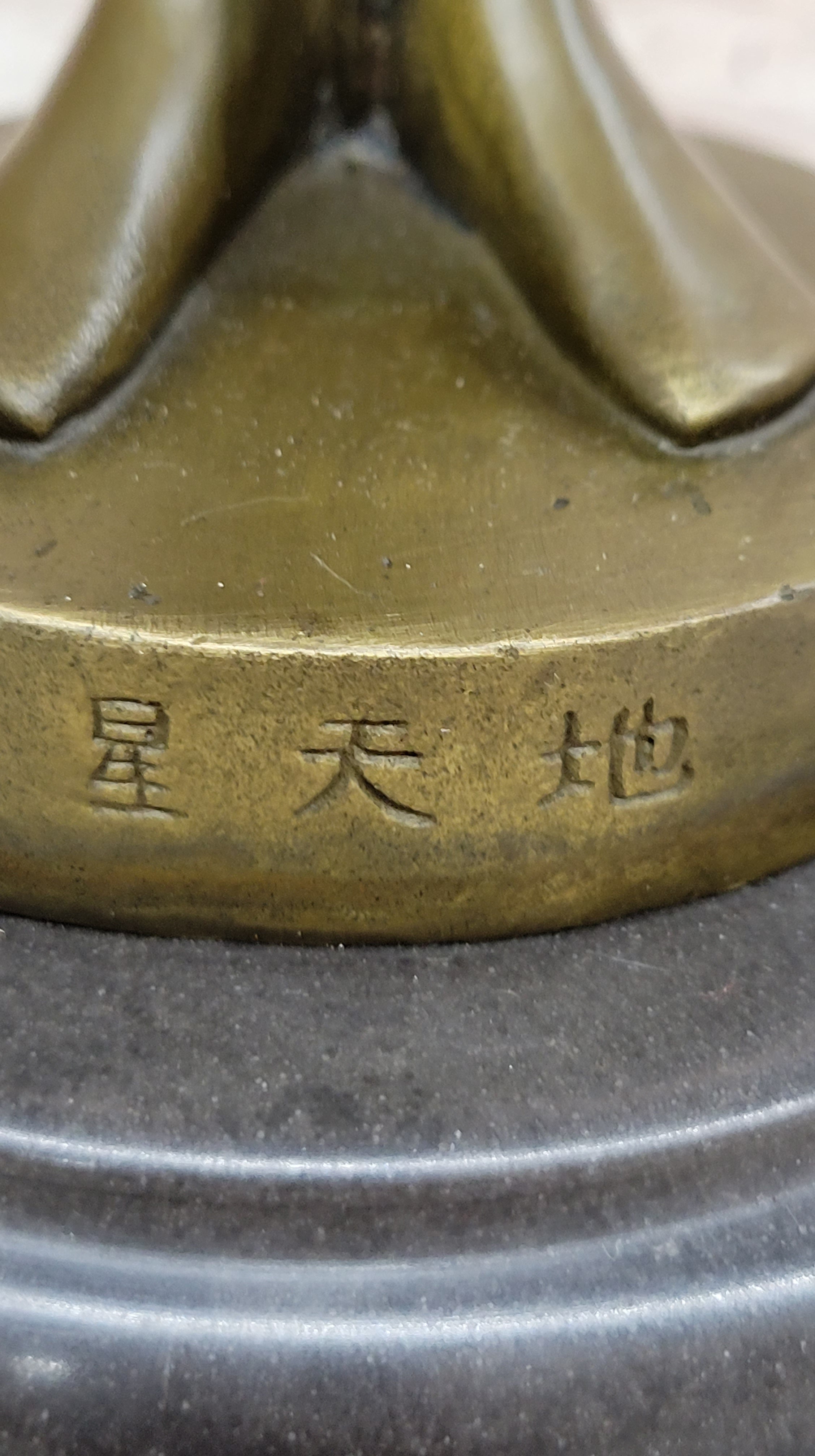 Real Bronze Academy Awards Oscar Trophy Movie Memorabilia