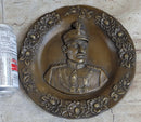 Reza Shah Pahlavi Bronze Metal Plate Wall Art by Kanaev