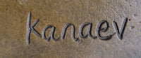 Signed Art Nouveau Reza Shah Pahlavi Bas Relief Bronze Sculpture