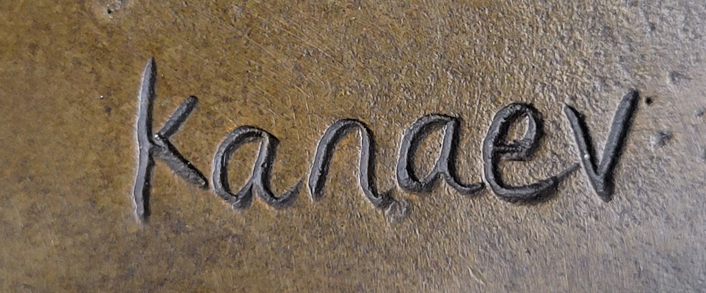 Reza Shah Pahlavi Bronze Metal Plate Wall Art by Kanaev