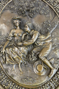Young Lovers Romantic Wall Art Plaque Bas Relief 18" x 14"