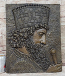 Cyrus The Great Persia Dynasty Wall Mount Bronze Sculpture Signed